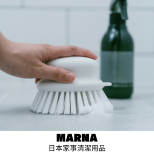 Marna