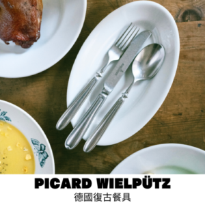 PICARD & WIELPÜTZ